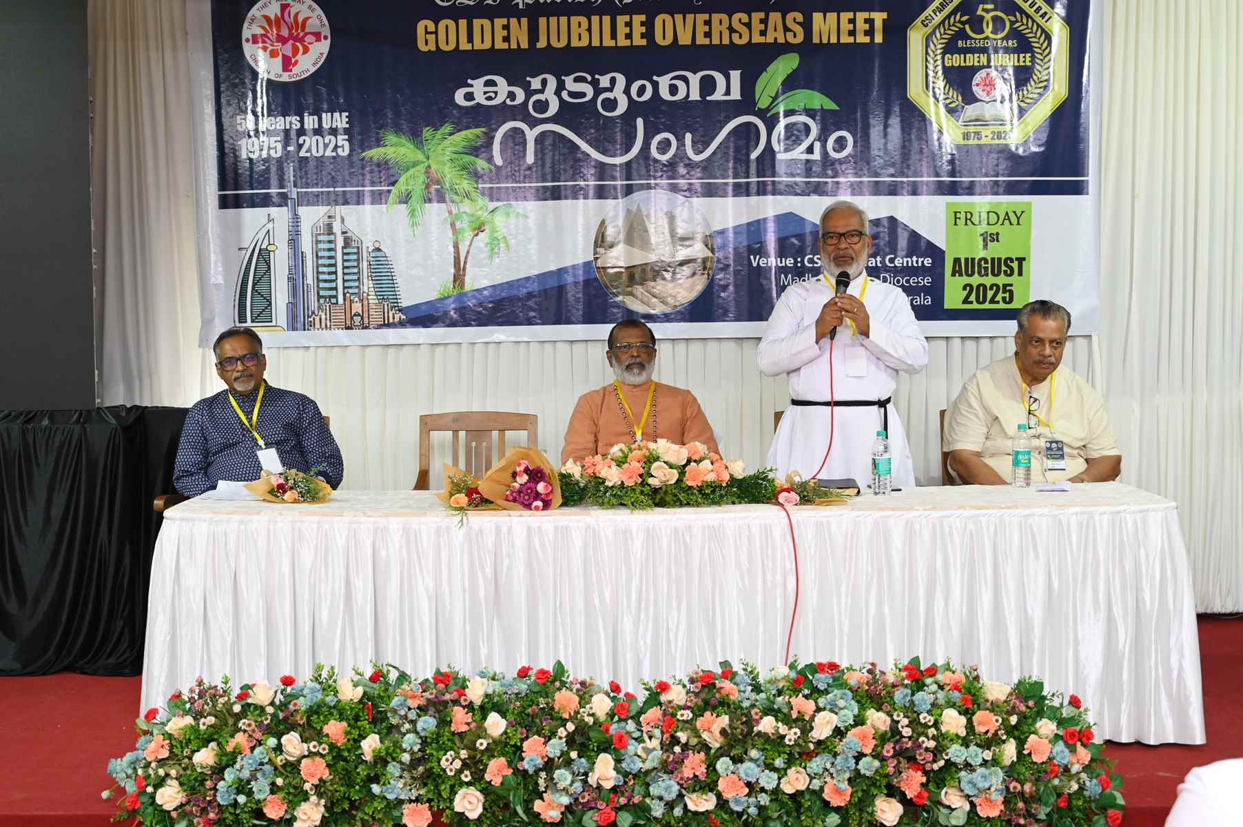 Golden Jubilee Overseas Meet Kudumba Sangamam