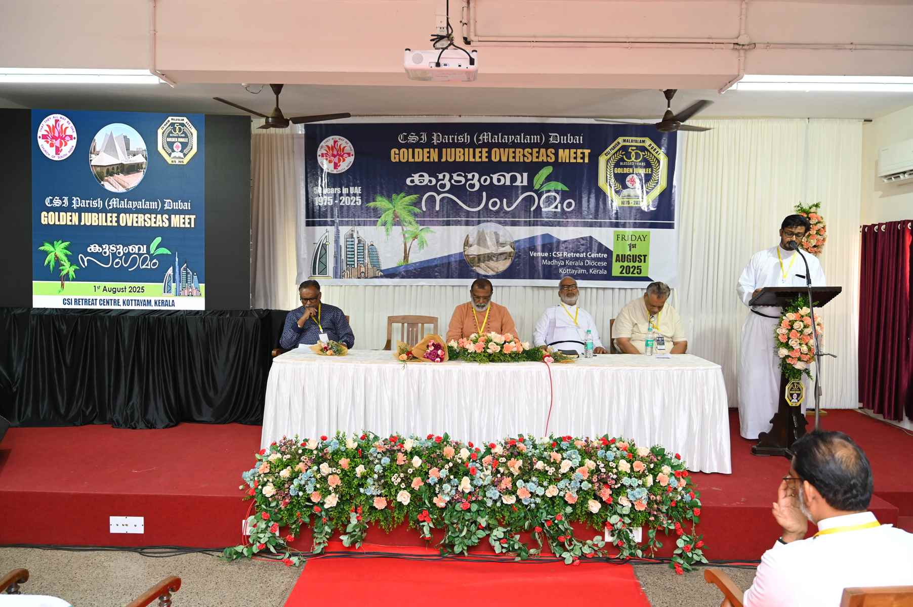 Golden Jubilee Overseas Meet Kudumba Sangamam