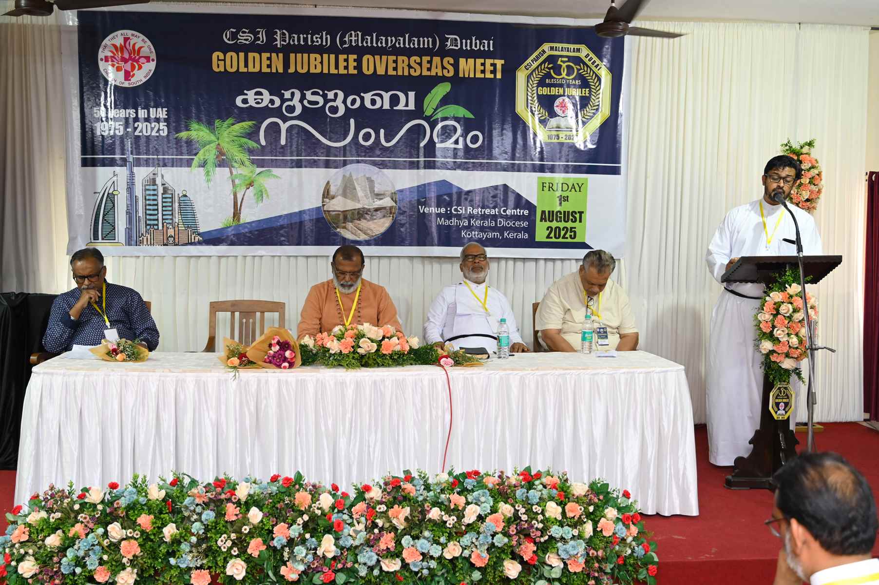 Golden Jubilee Overseas Meet Kudumba Sangamam