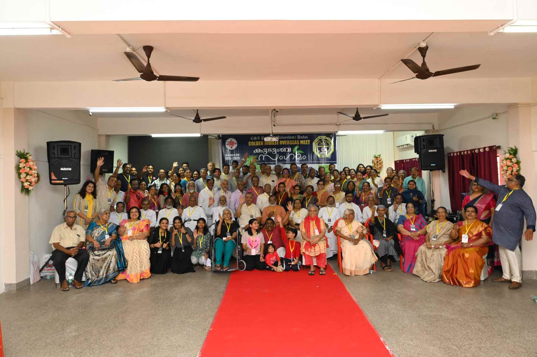 Golden Jubilee Overseas Meet Kudumba Sangamam