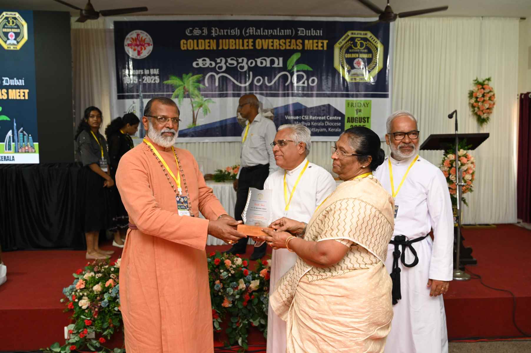 Golden Jubilee Overseas Meet Kudumba Sangamam