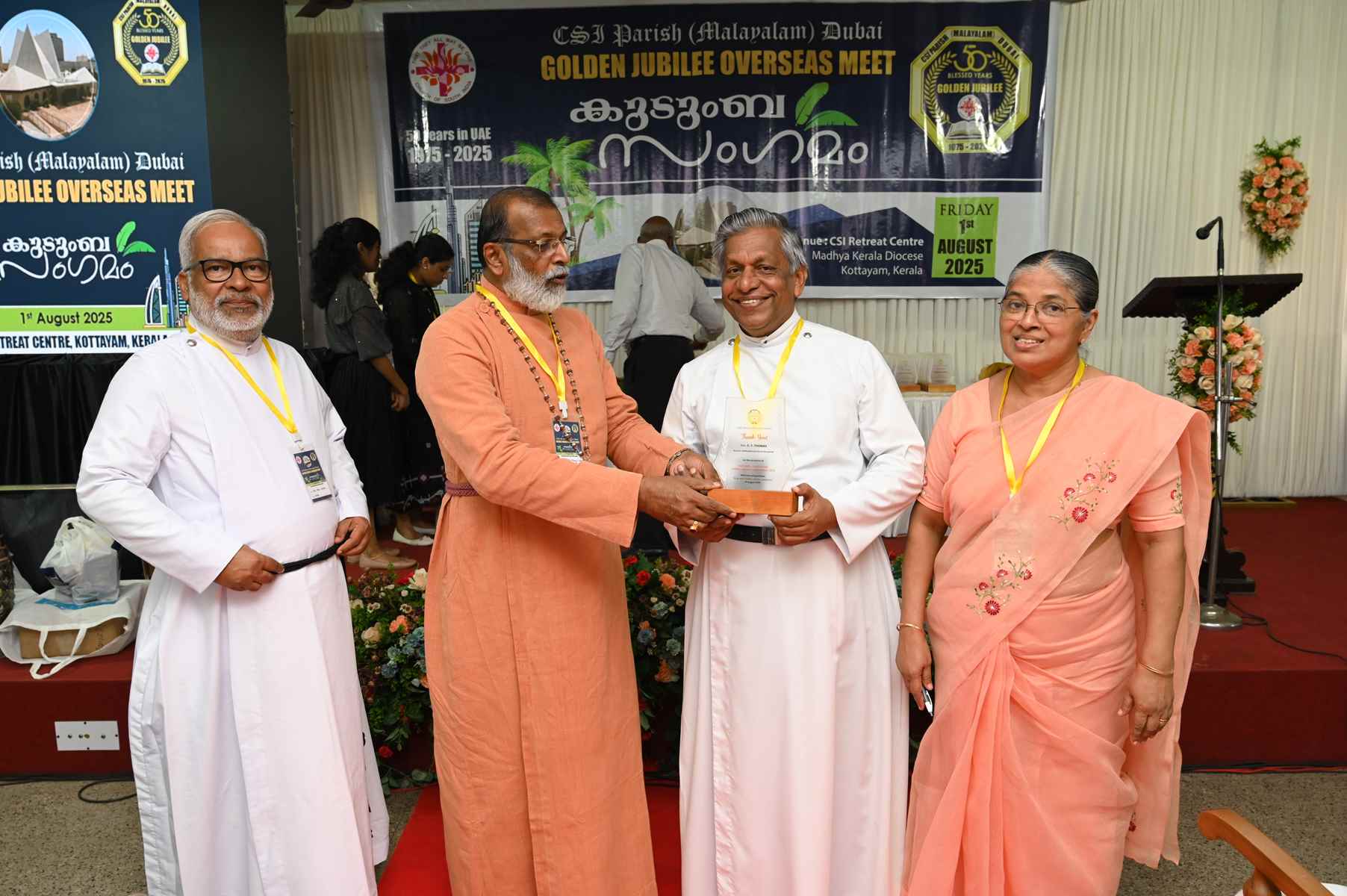 Golden Jubilee Overseas Meet Kudumba Sangamam