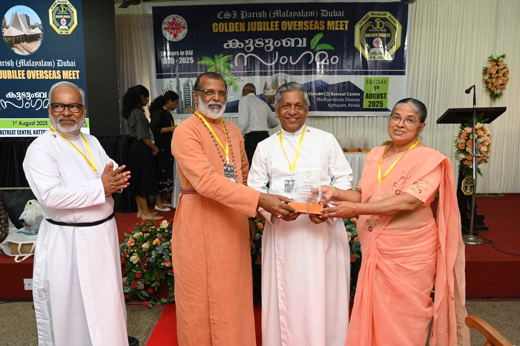 Golden Jubilee Overseas Meet Kudumba Sangamam