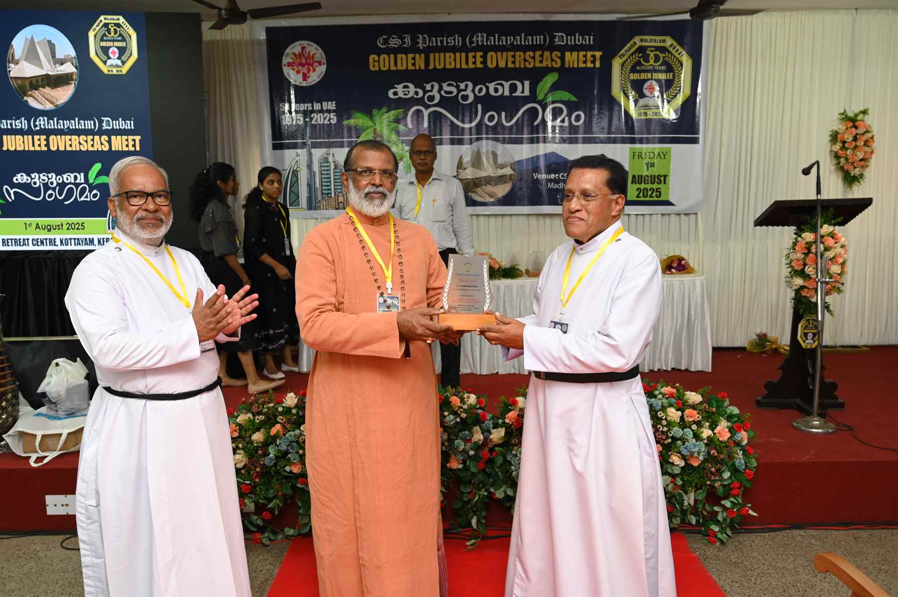 Golden Jubilee Overseas Meet Kudumba Sangamam