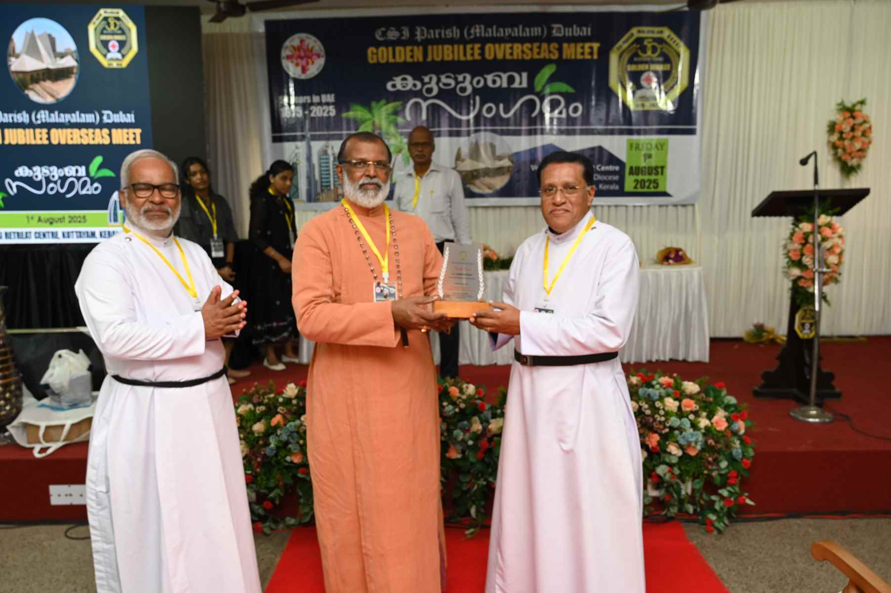 Golden Jubilee Overseas Meet Kudumba Sangamam