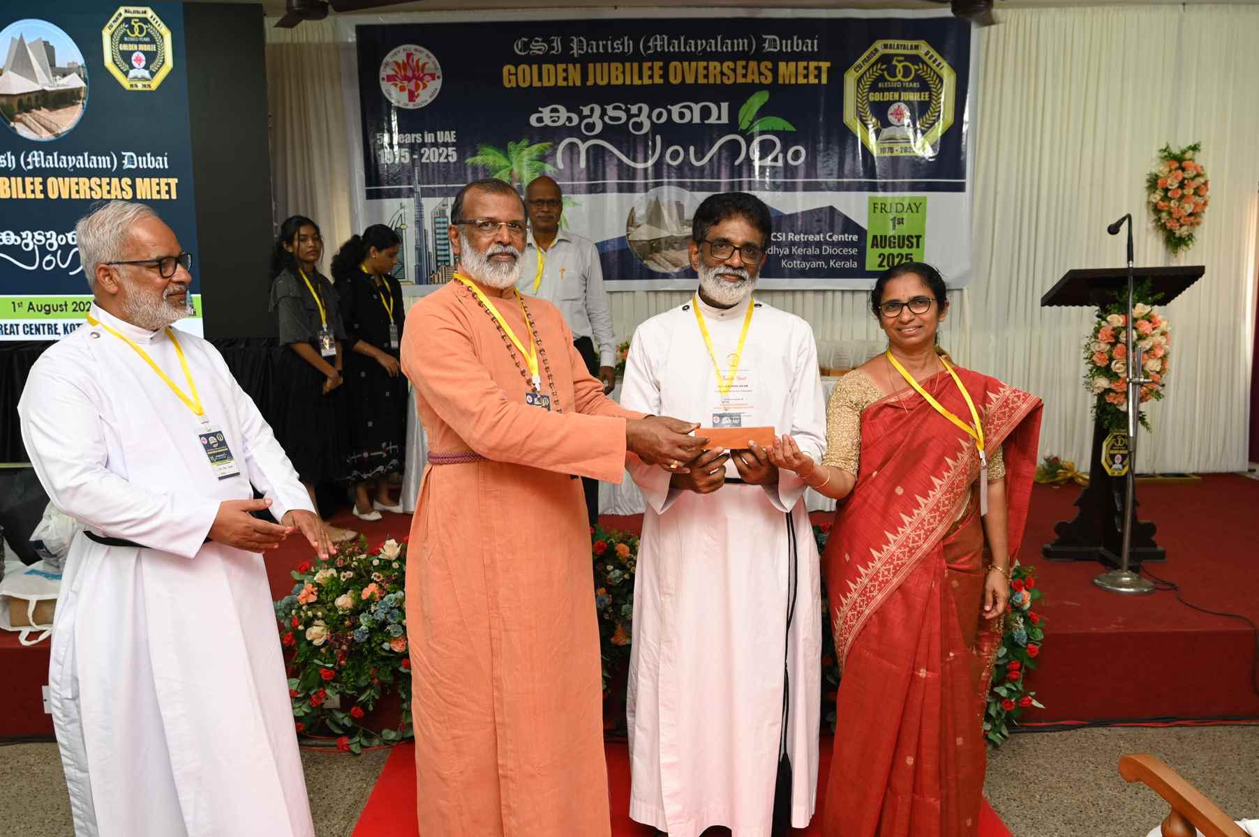 Golden Jubilee Overseas Meet Kudumba Sangamam