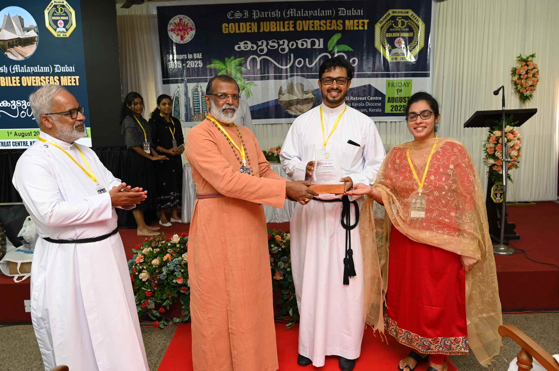 Golden Jubilee Overseas Meet Kudumba Sangamam