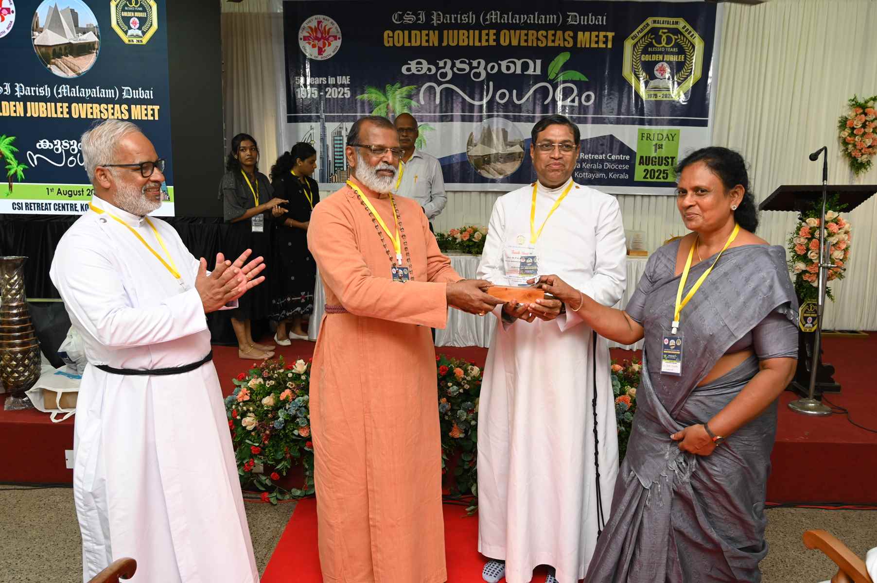 Golden Jubilee Overseas Meet Kudumba Sangamam