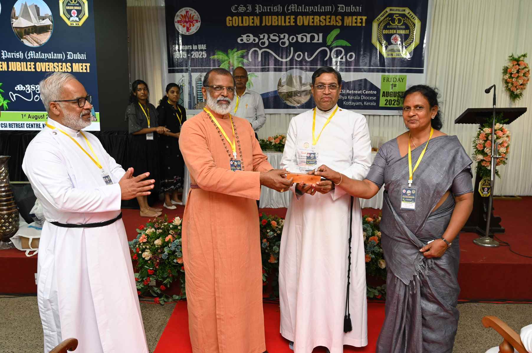 Golden Jubilee Overseas Meet Kudumba Sangamam