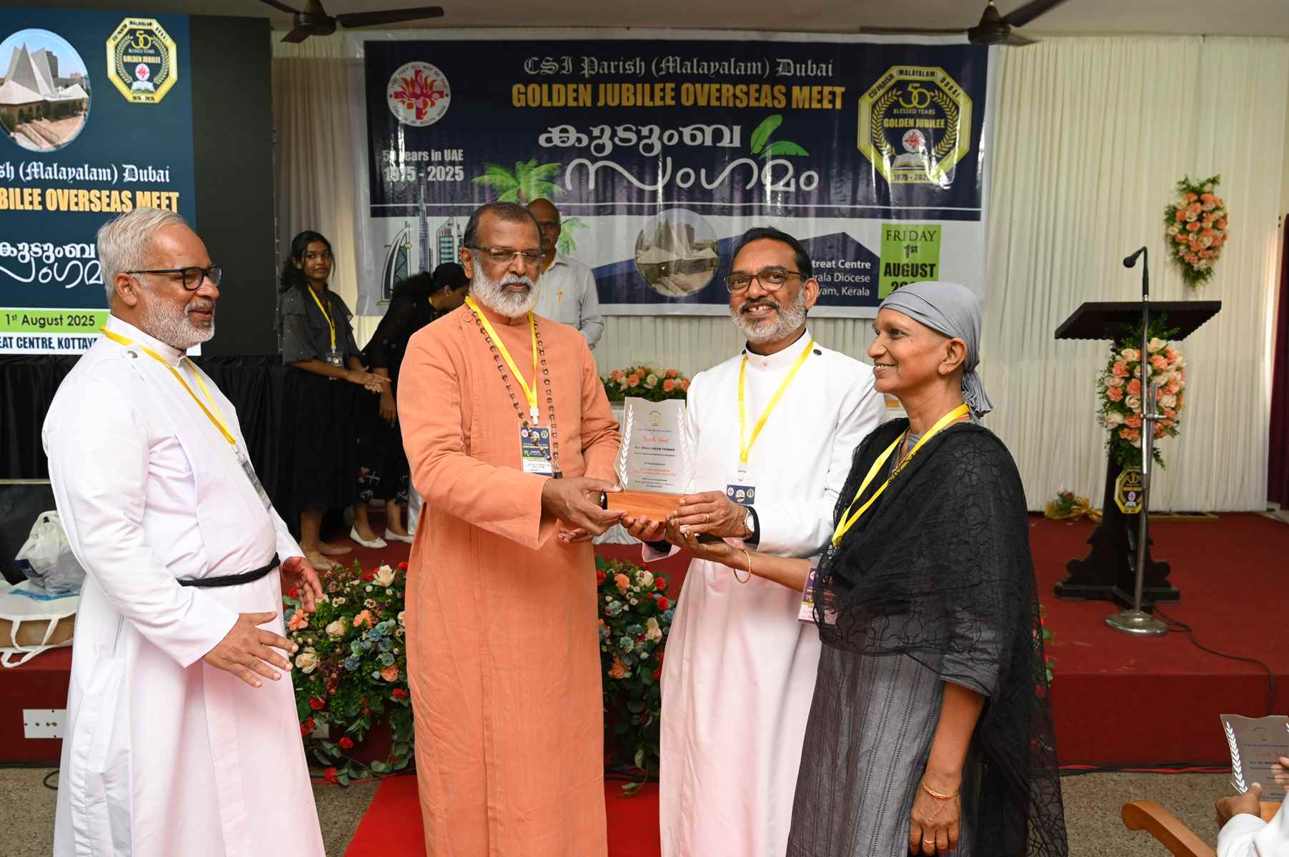 Golden Jubilee Overseas Meet Kudumba Sangamam
