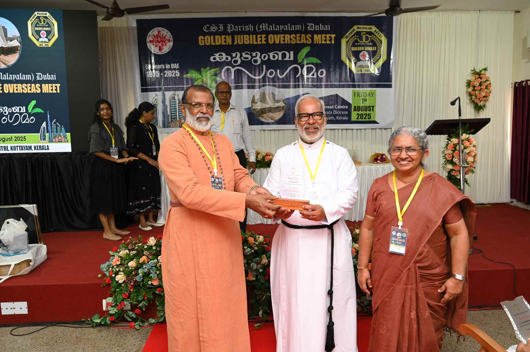 Golden Jubilee Overseas Meet Kudumba Sangamam