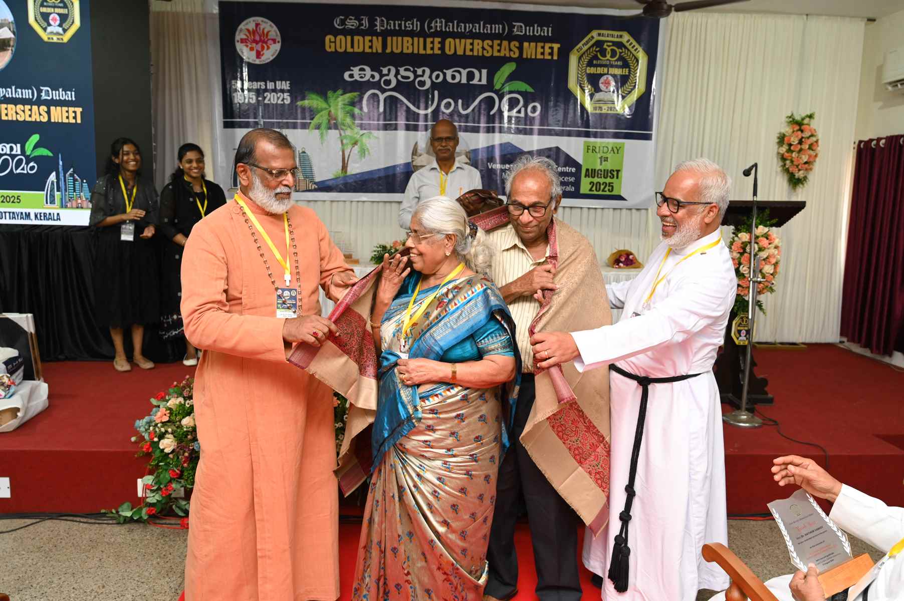 Golden Jubilee Overseas Meet Kudumba Sangamam