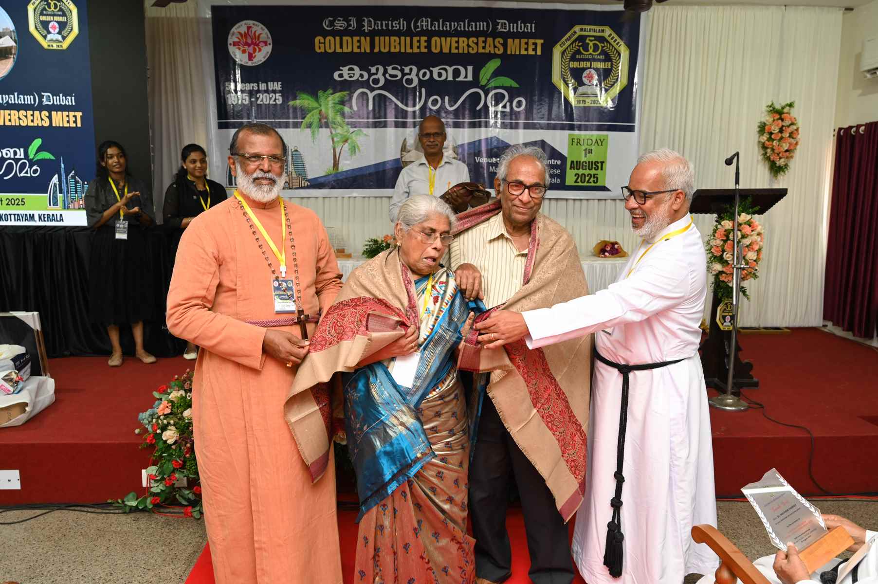 Golden Jubilee Overseas Meet Kudumba Sangamam