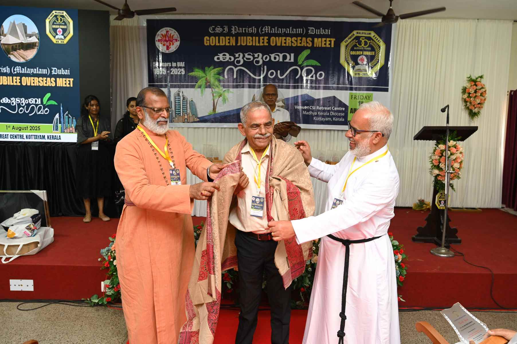 Golden Jubilee Overseas Meet Kudumba Sangamam