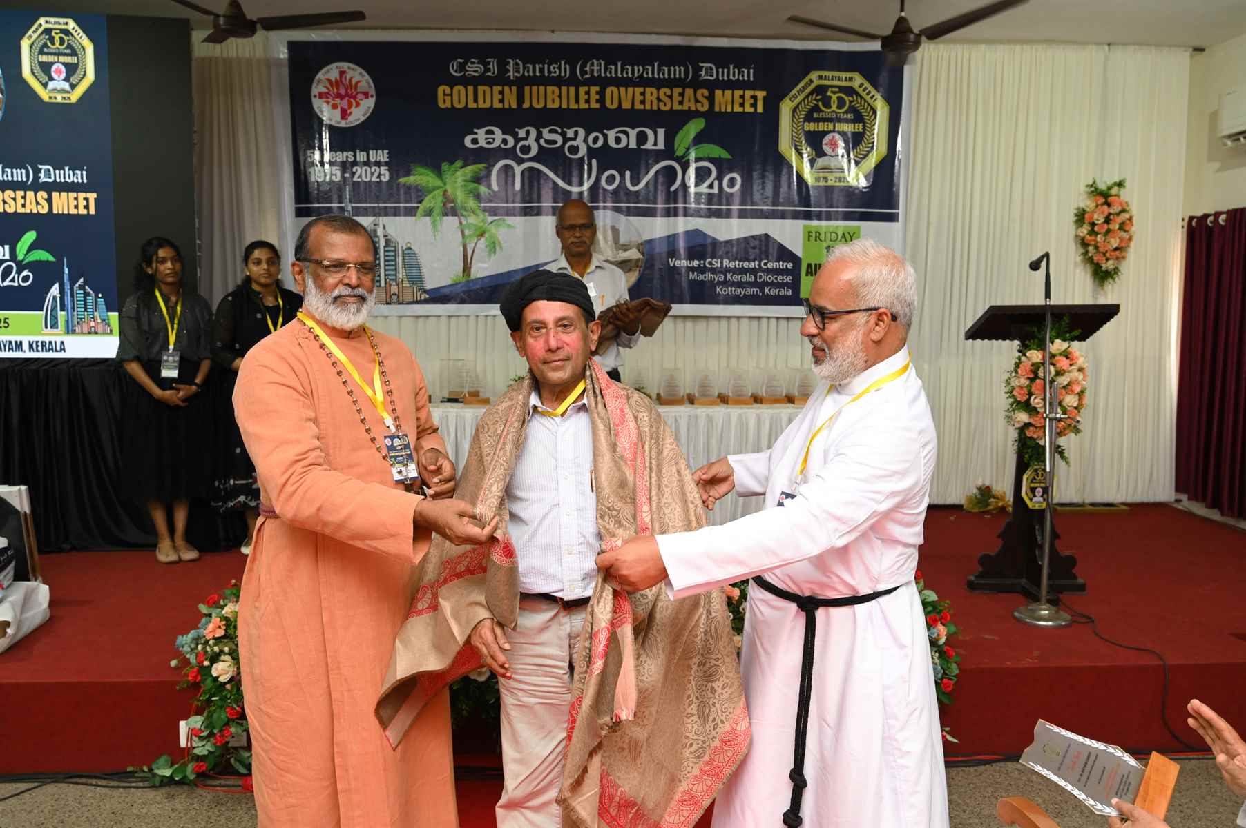 Golden Jubilee Overseas Meet Kudumba Sangamam
