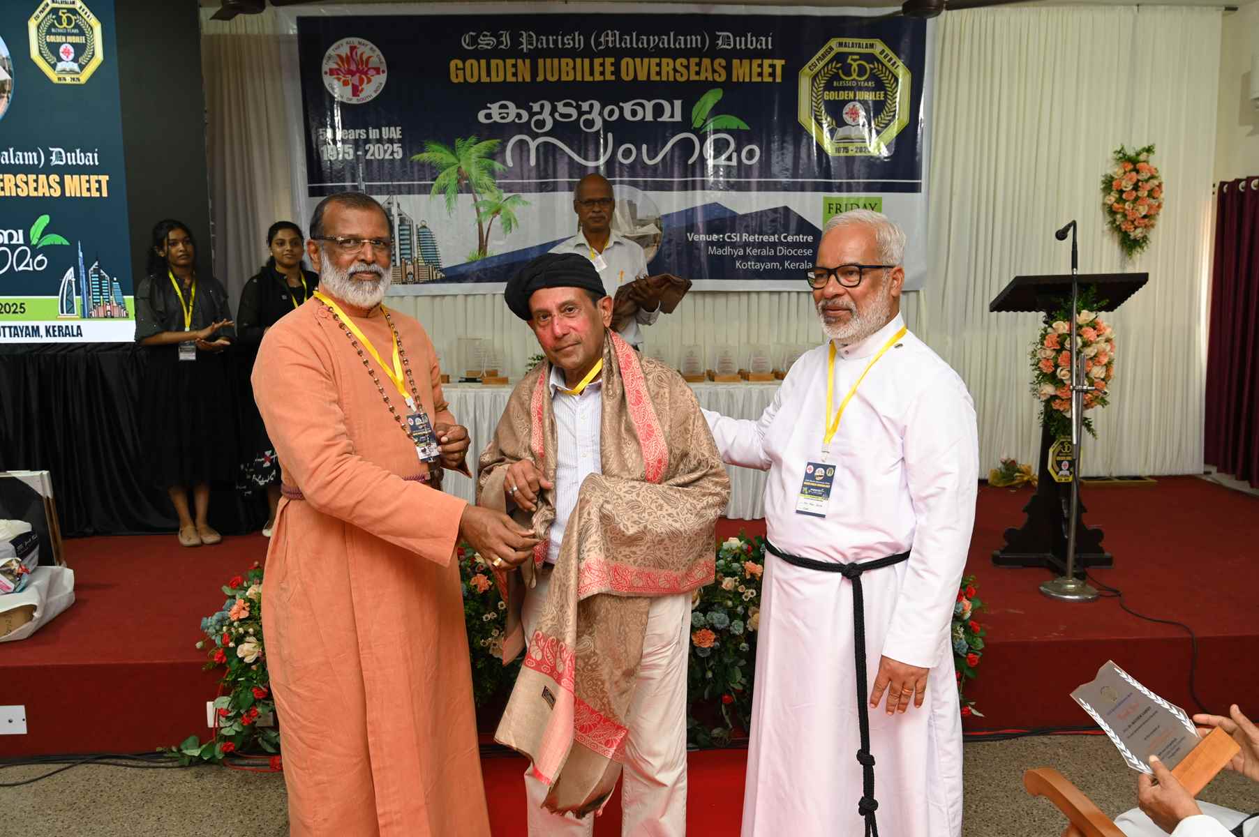 Golden Jubilee Overseas Meet Kudumba Sangamam