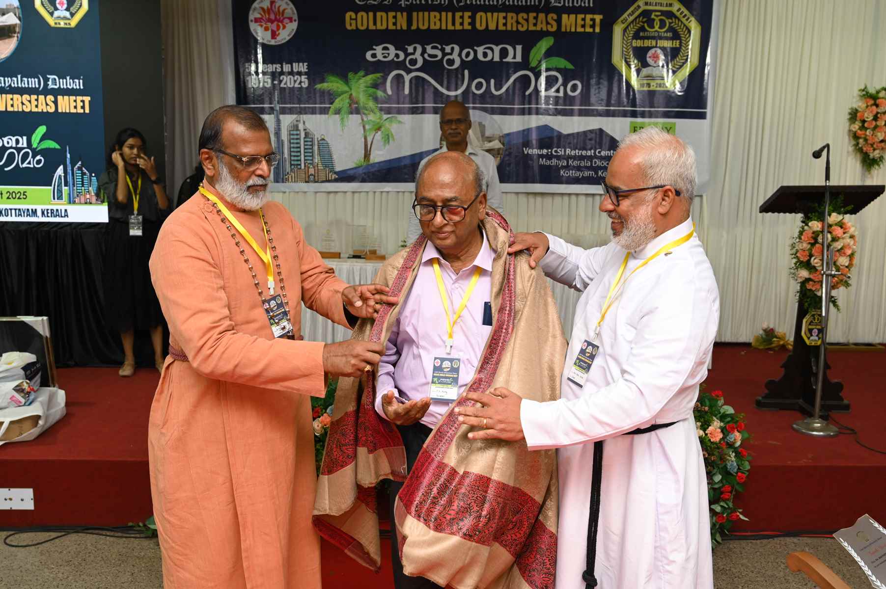 Golden Jubilee Overseas Meet Kudumba Sangamam