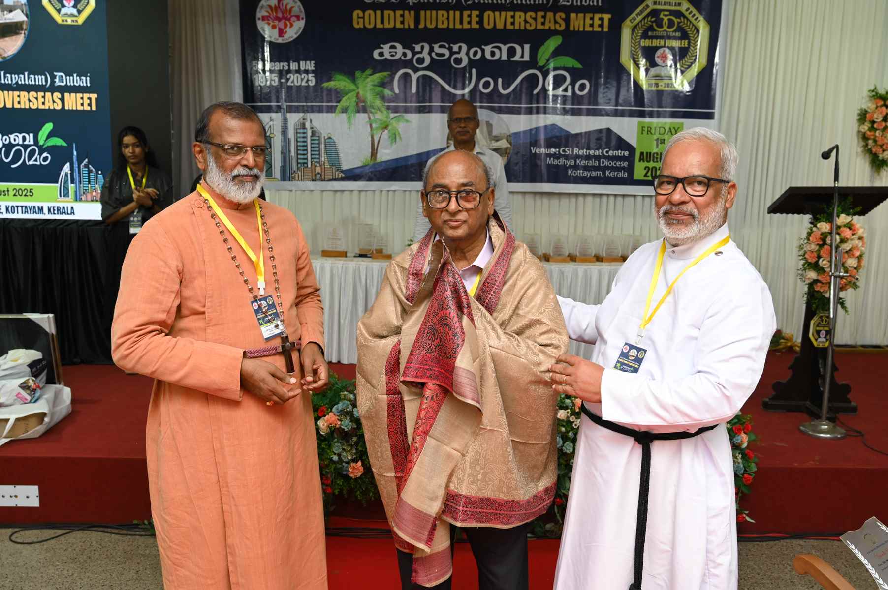 Golden Jubilee Overseas Meet Kudumba Sangamam