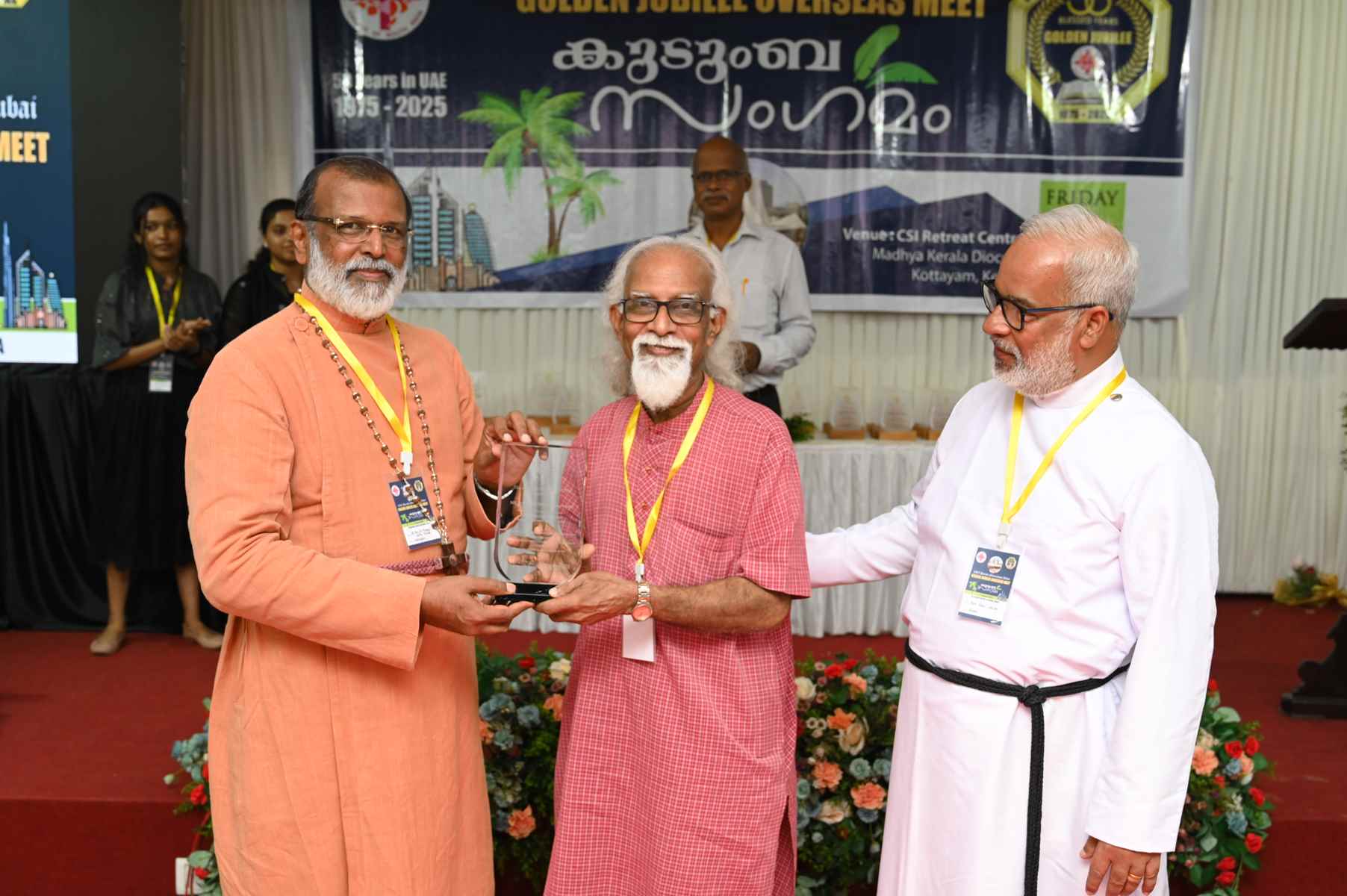 Golden Jubilee Overseas Meet Kudumba Sangamam