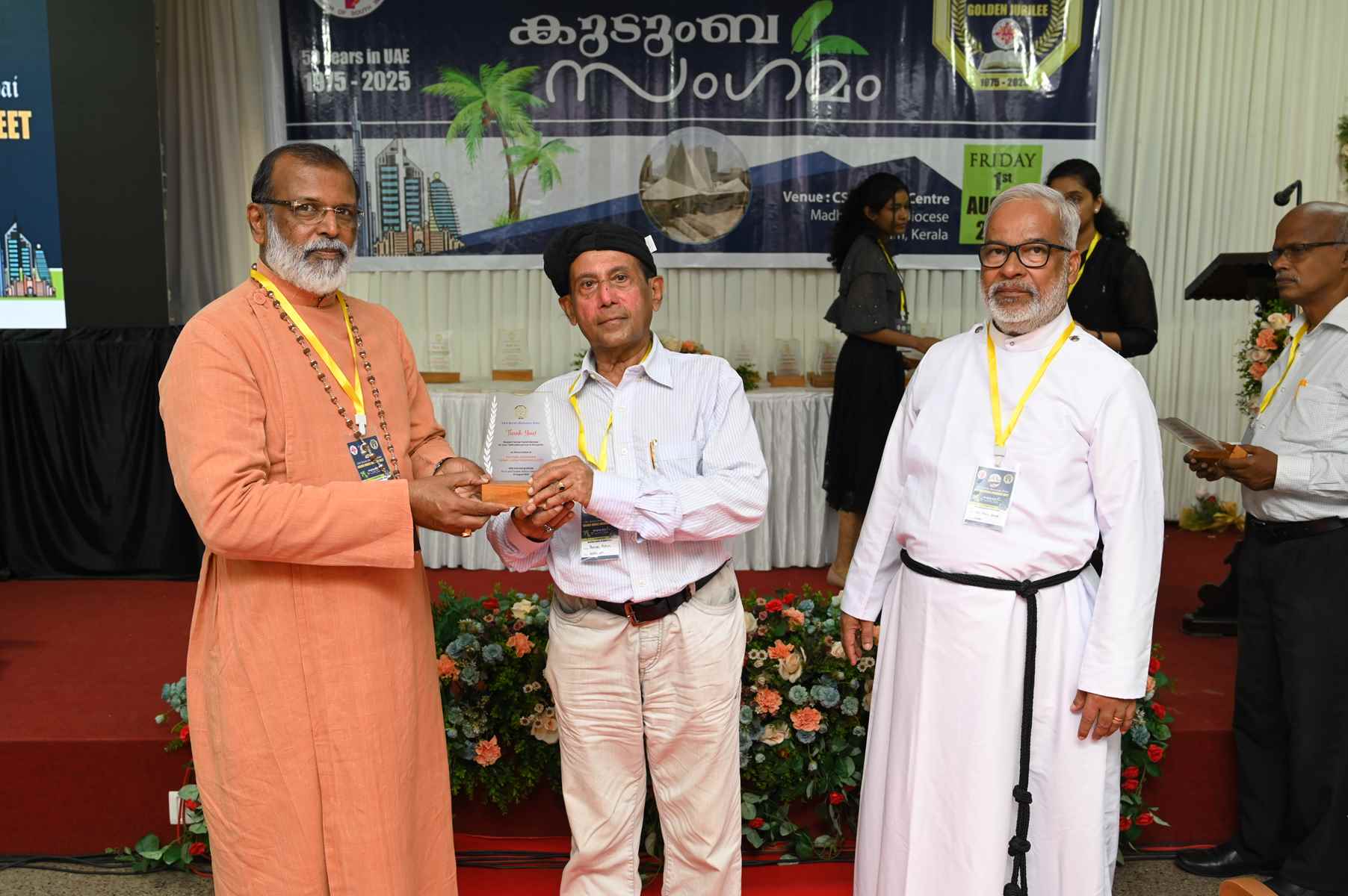 Golden Jubilee Overseas Meet Kudumba Sangamam