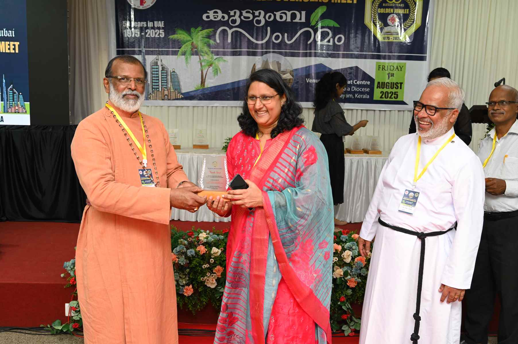Golden Jubilee Overseas Meet Kudumba Sangamam