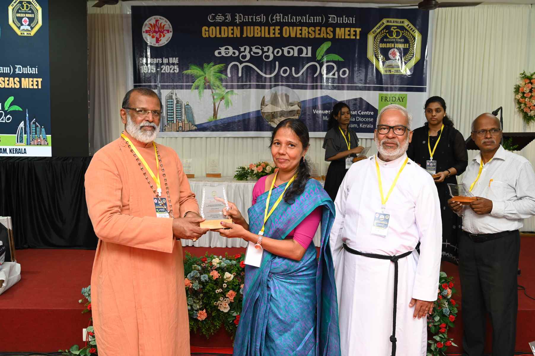 Golden Jubilee Overseas Meet Kudumba Sangamam
