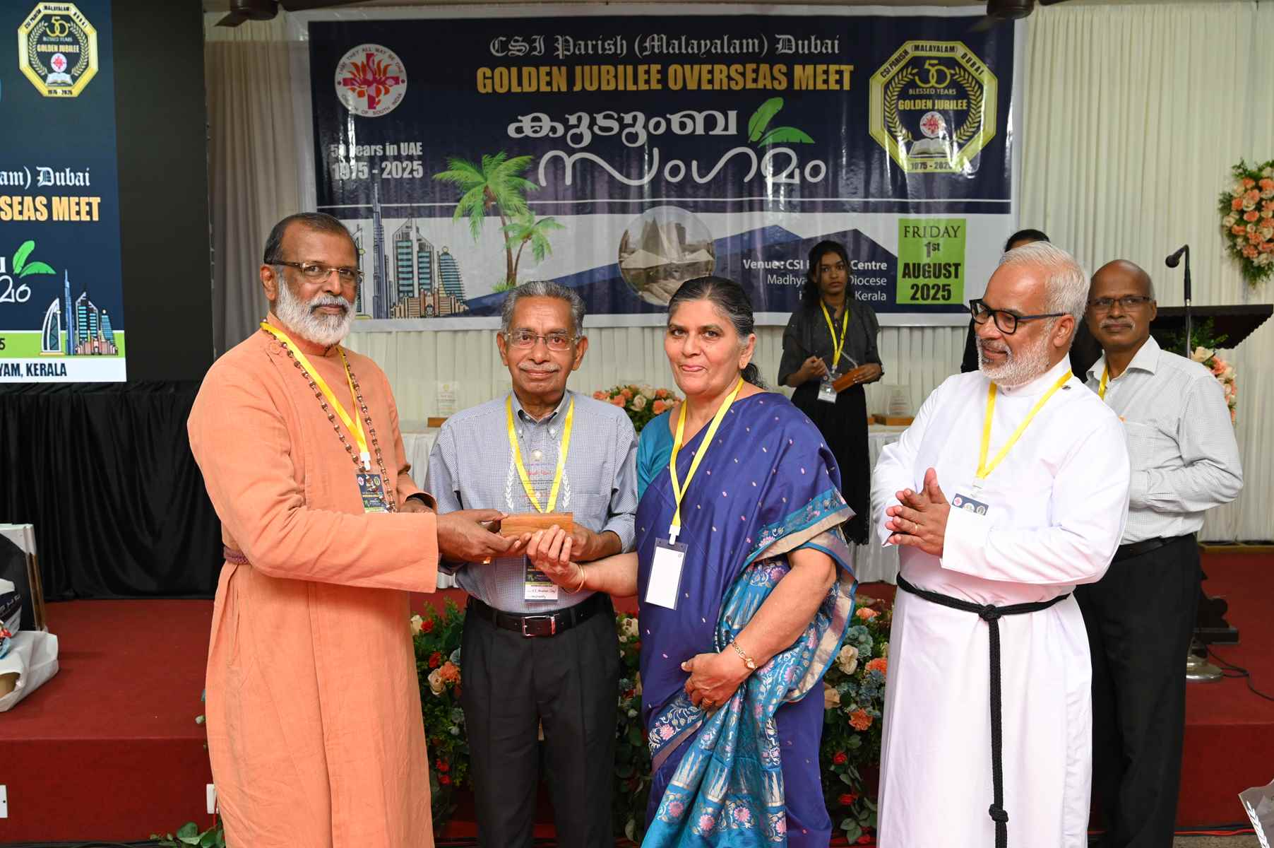 Golden Jubilee Overseas Meet Kudumba Sangamam