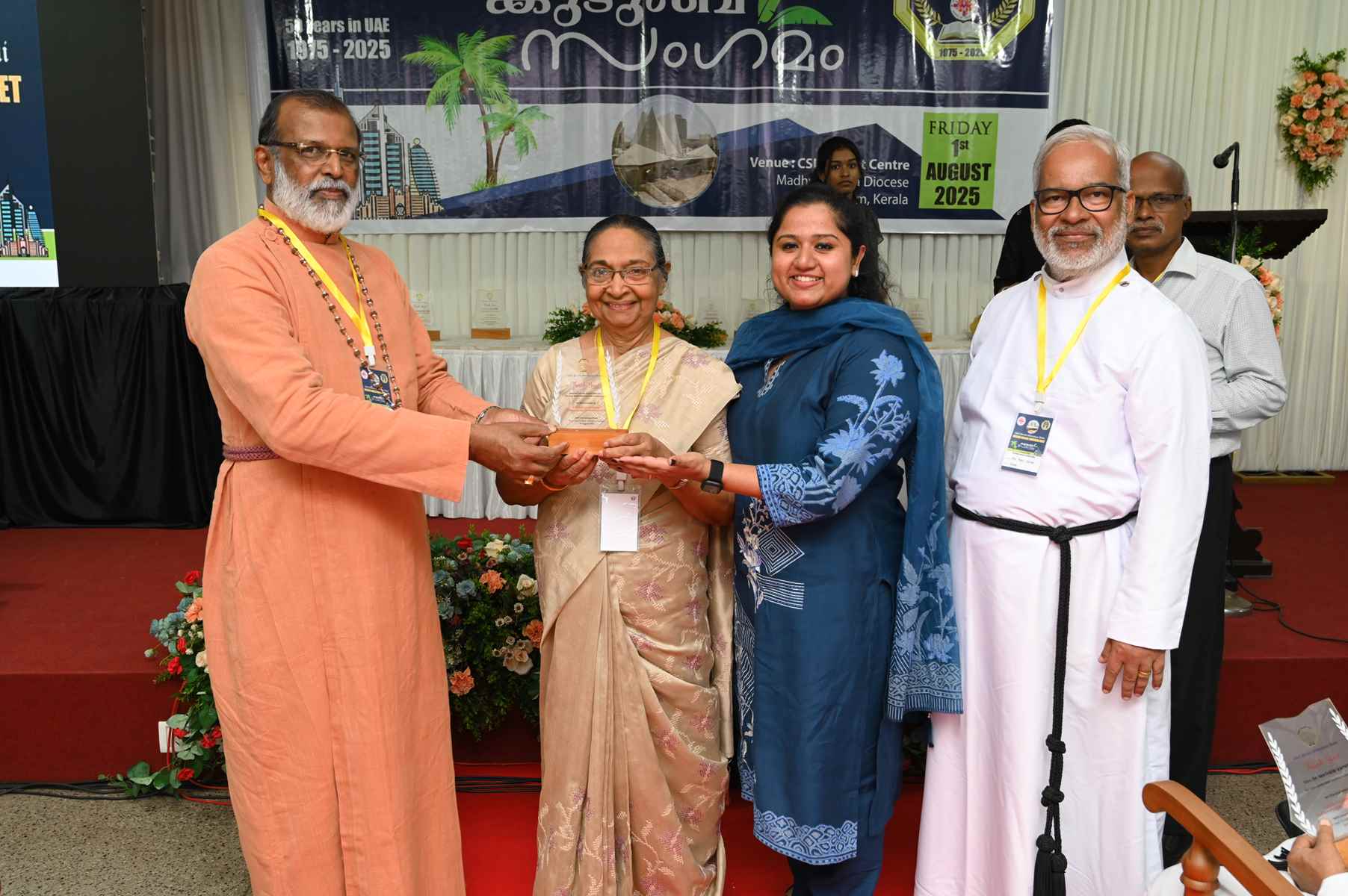 Golden Jubilee Overseas Meet Kudumba Sangamam