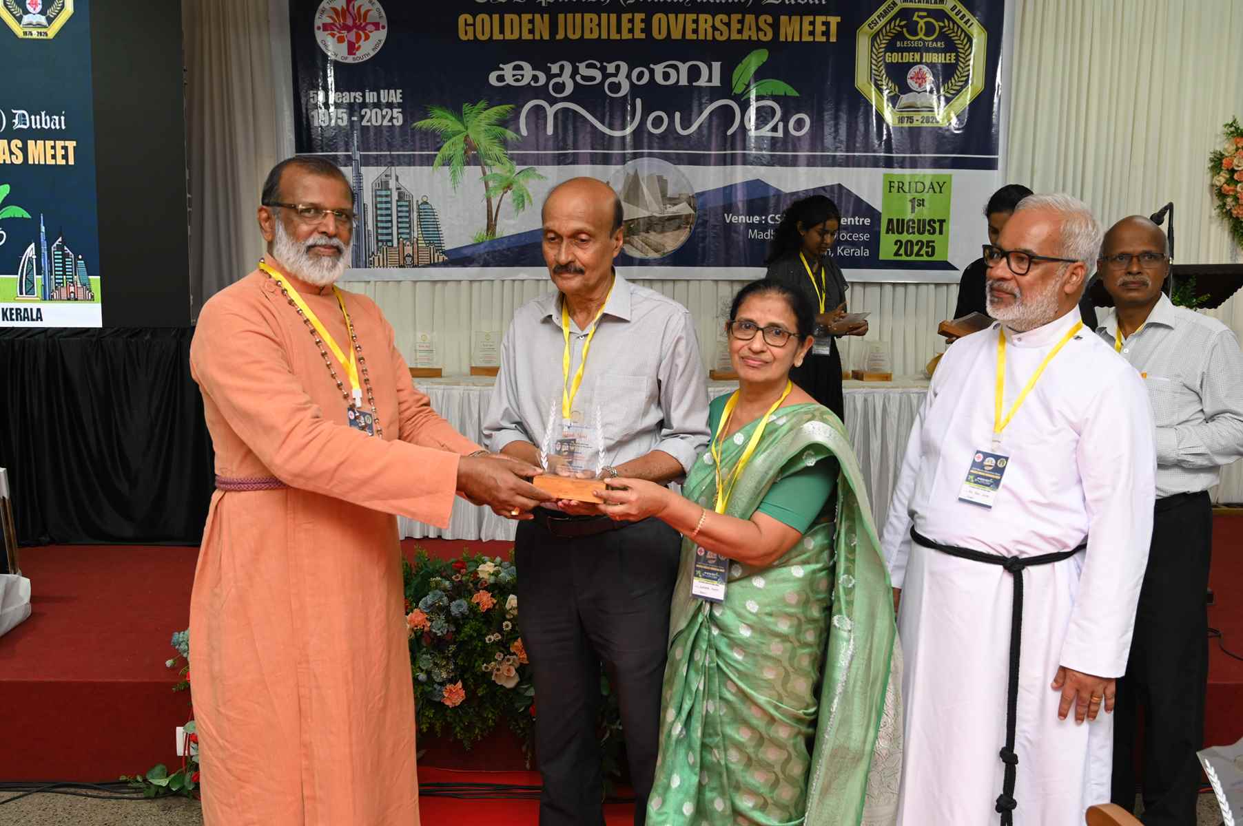 Golden Jubilee Overseas Meet Kudumba Sangamam