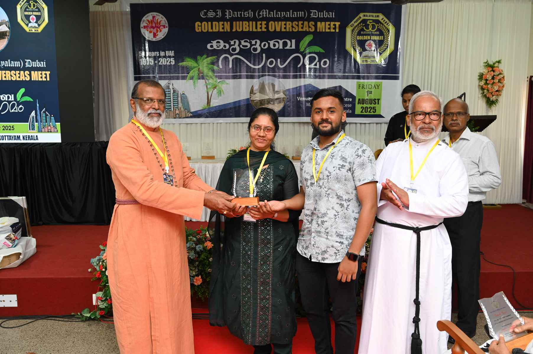 Golden Jubilee Overseas Meet Kudumba Sangamam