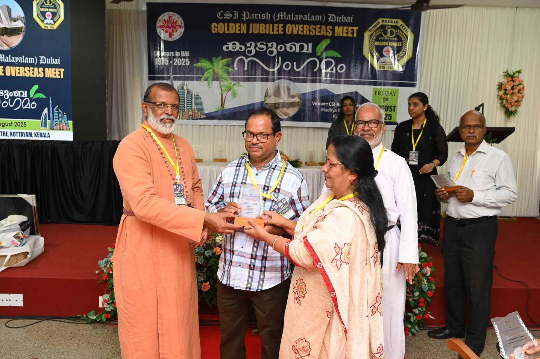 Golden Jubilee Overseas Meet Kudumba Sangamam