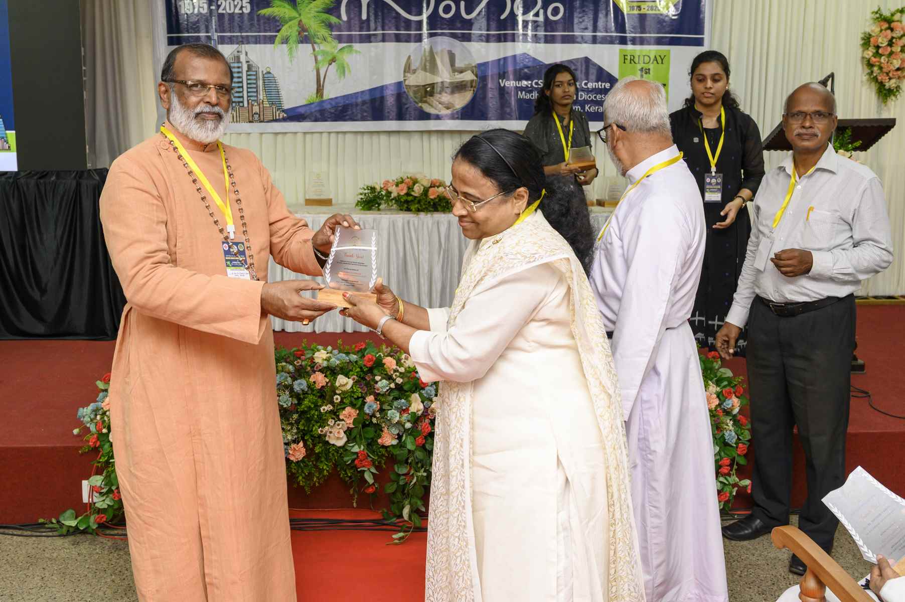 Golden Jubilee Overseas Meet Kudumba Sangamam
