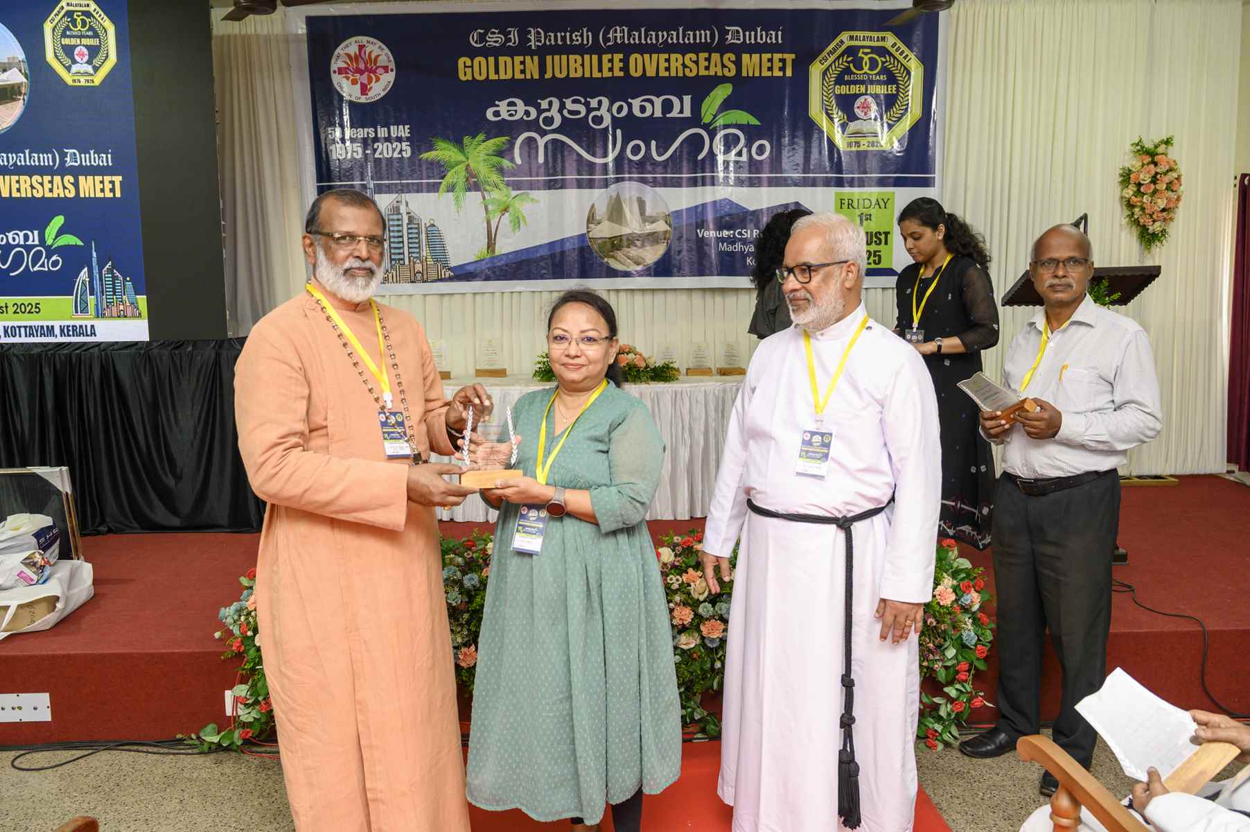 Golden Jubilee Overseas Meet Kudumba Sangamam