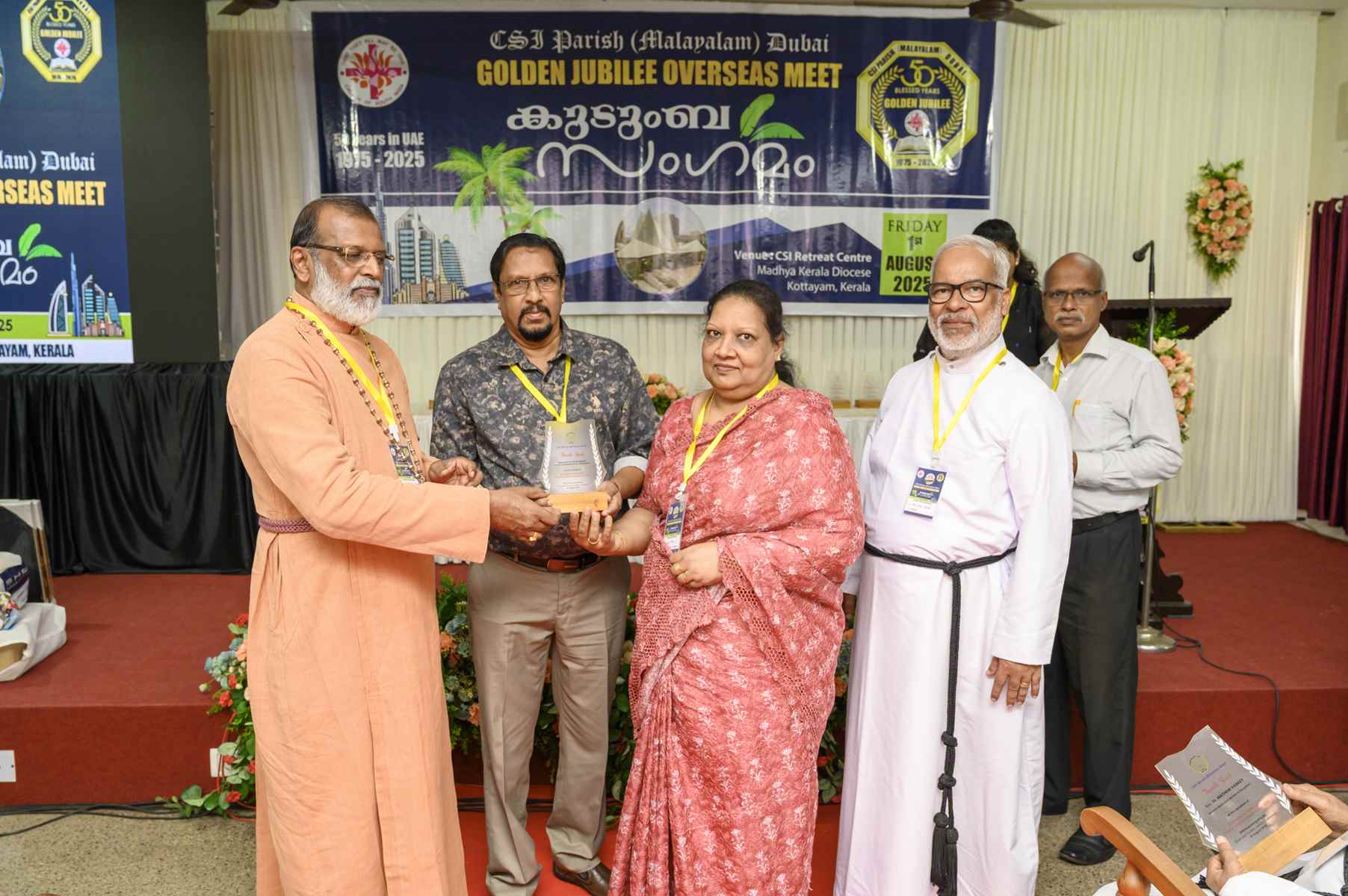 Golden Jubilee Overseas Meet Kudumba Sangamam