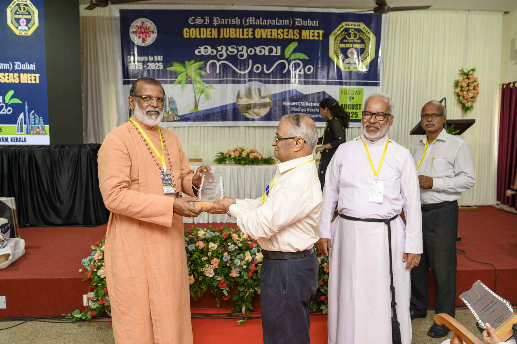 Golden Jubilee Overseas Meet Kudumba Sangamam