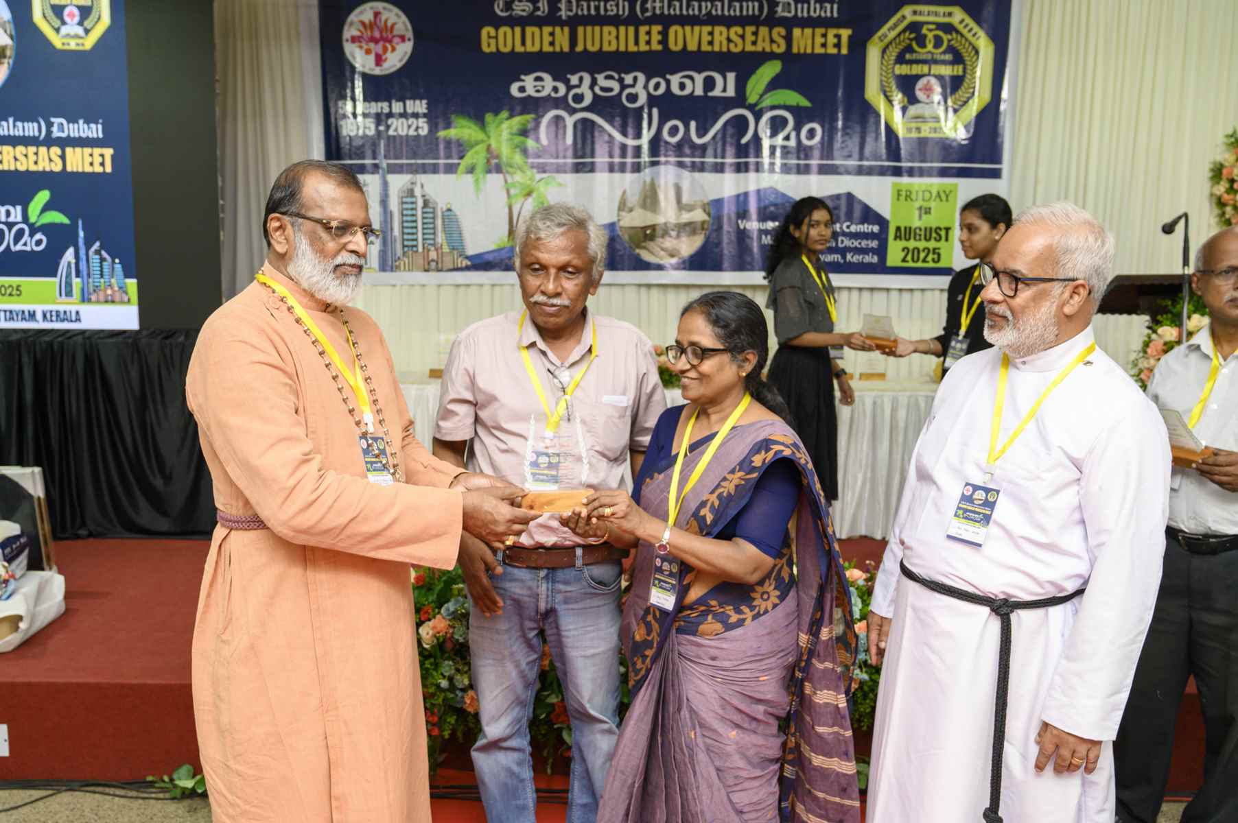 Golden Jubilee Overseas Meet Kudumba Sangamam