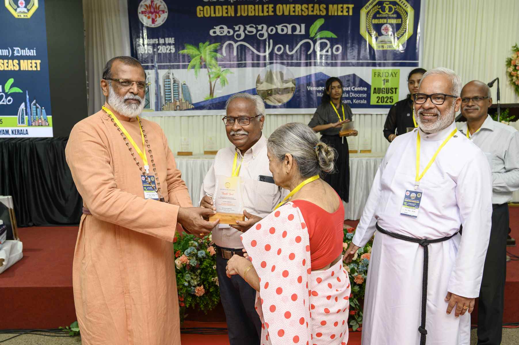 Golden Jubilee Overseas Meet Kudumba Sangamam