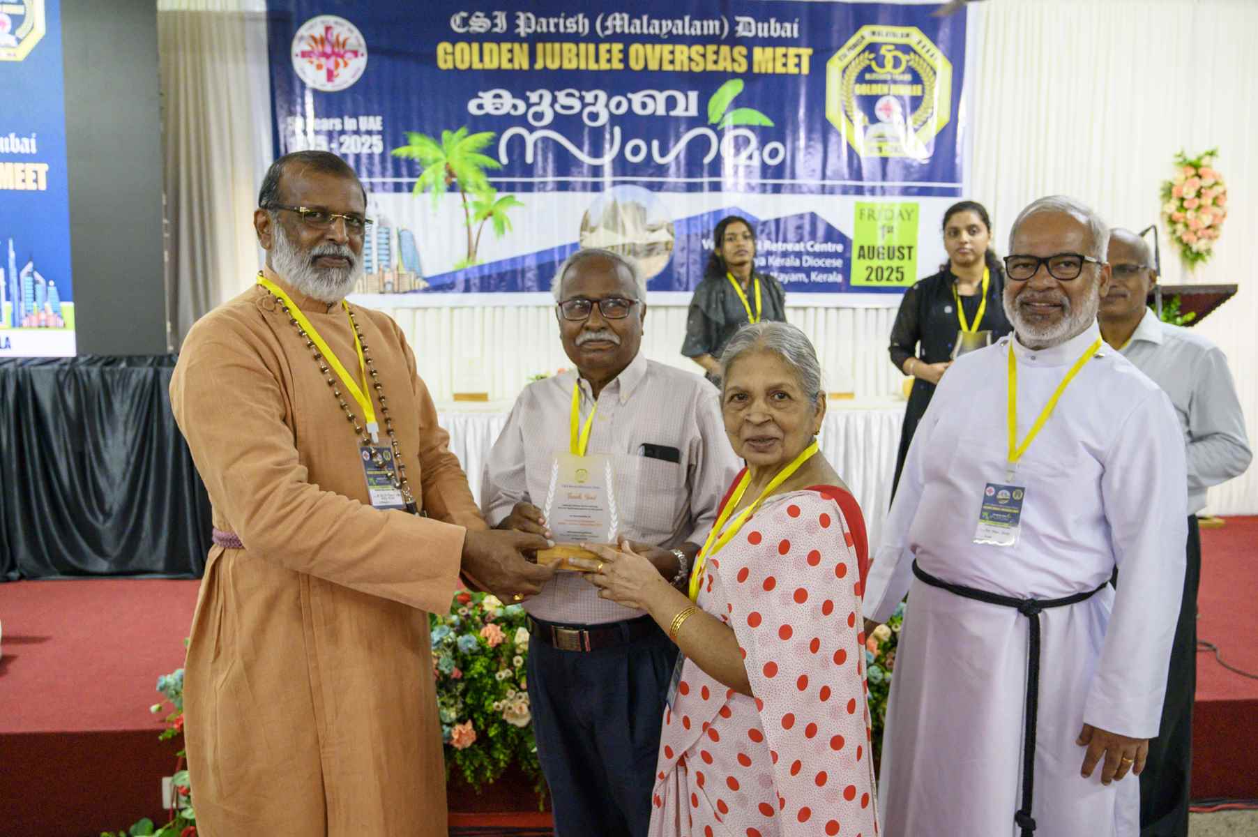 Golden Jubilee Overseas Meet Kudumba Sangamam
