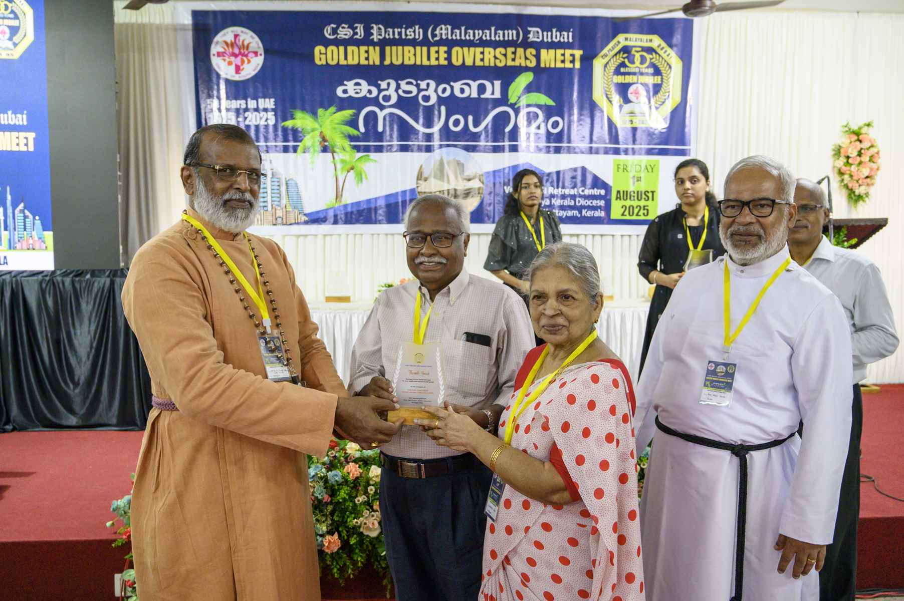 Golden Jubilee Overseas Meet Kudumba Sangamam