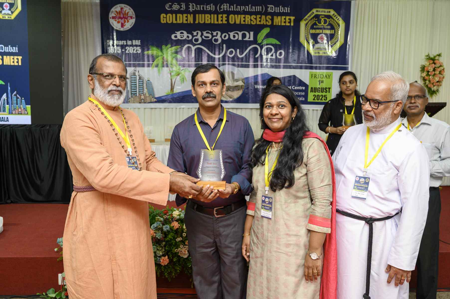 Golden Jubilee Overseas Meet Kudumba Sangamam