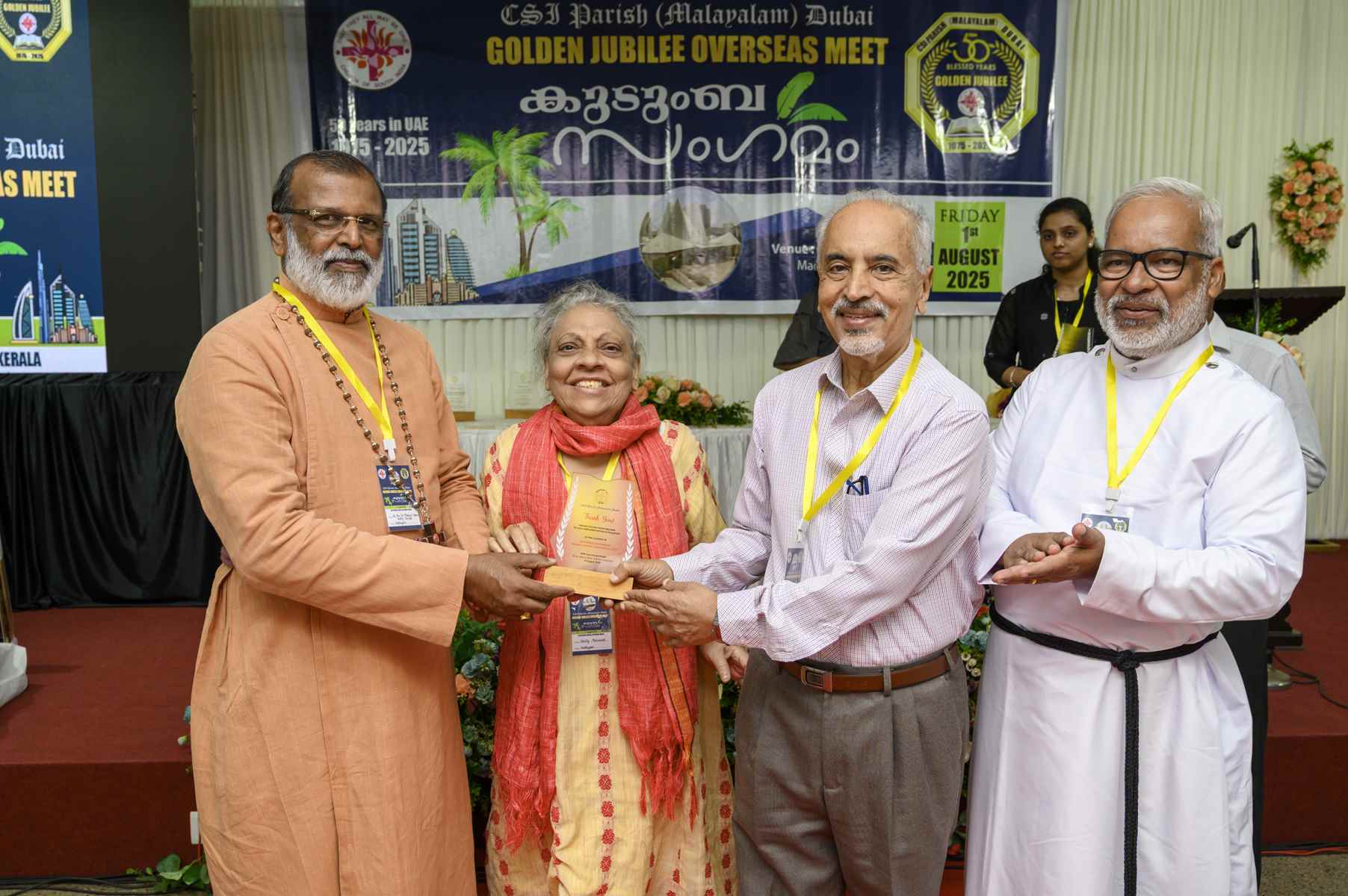 Golden Jubilee Overseas Meet Kudumba Sangamam