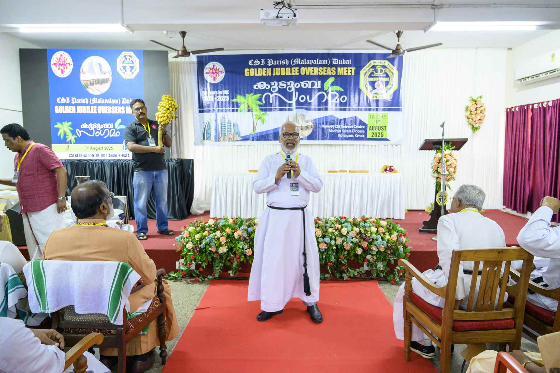 Golden Jubilee Overseas Meet Kudumba Sangamam