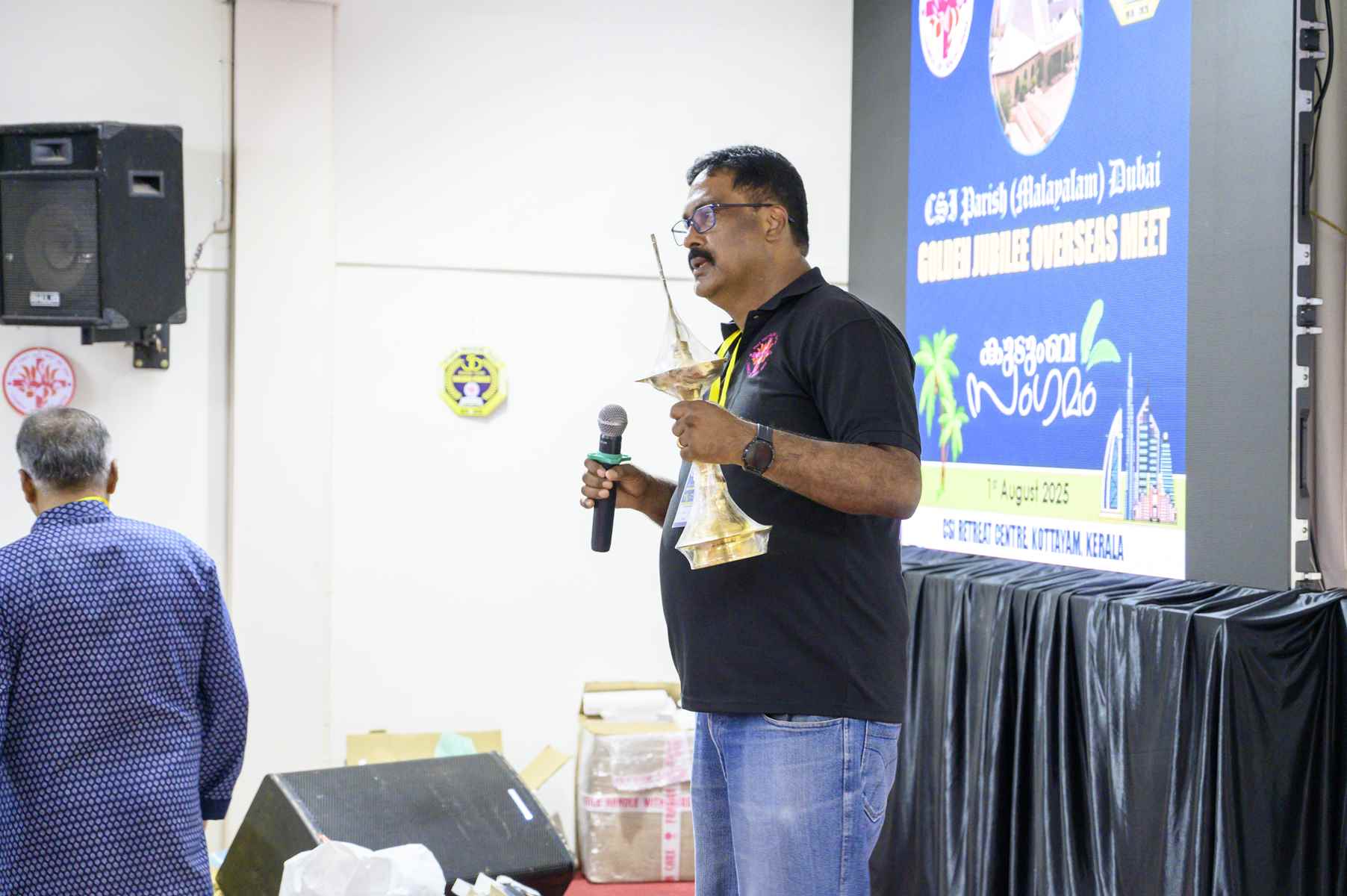Golden Jubilee Overseas Meet Kudumba Sangamam
