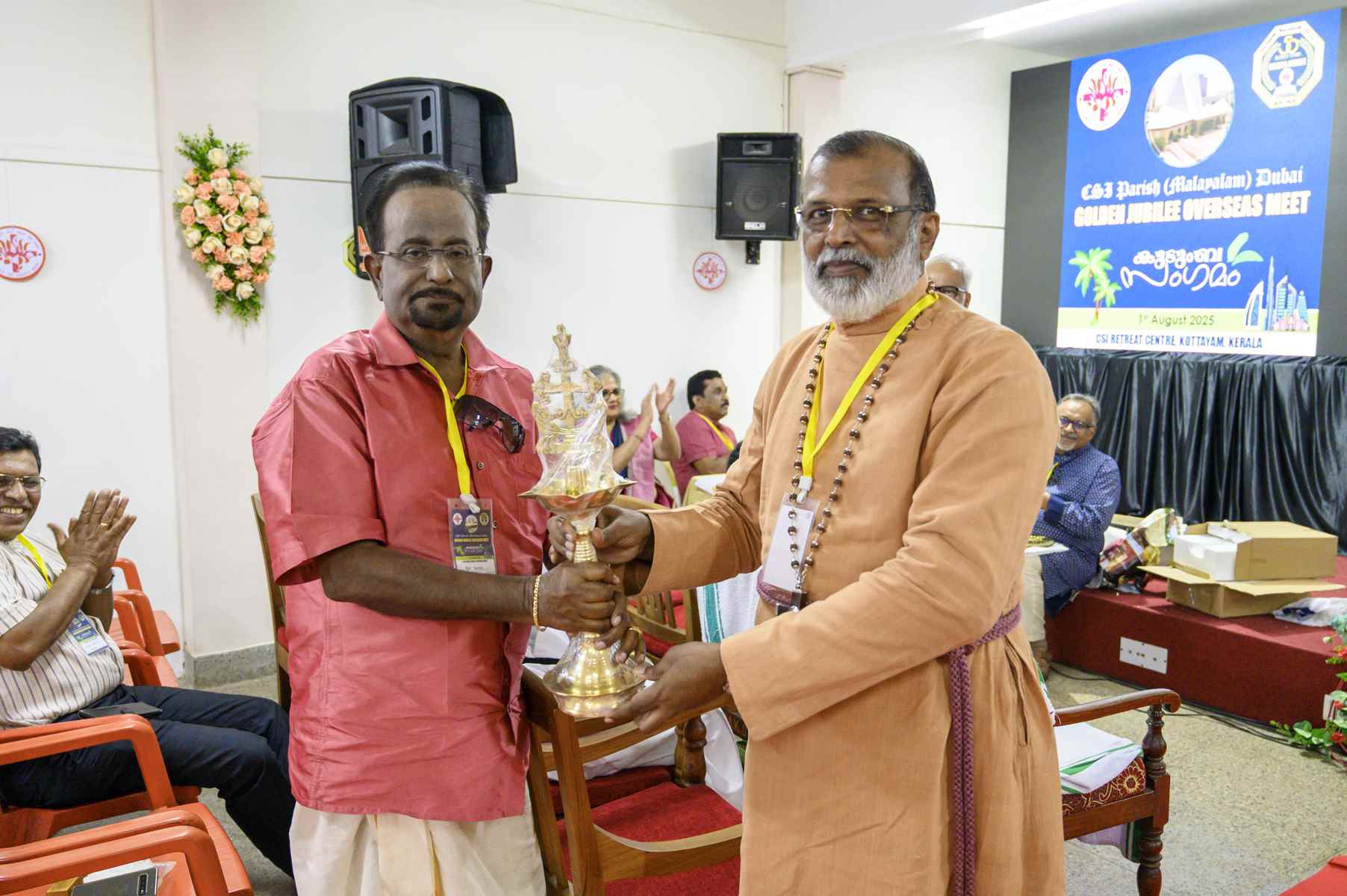 Golden Jubilee Overseas Meet Kudumba Sangamam