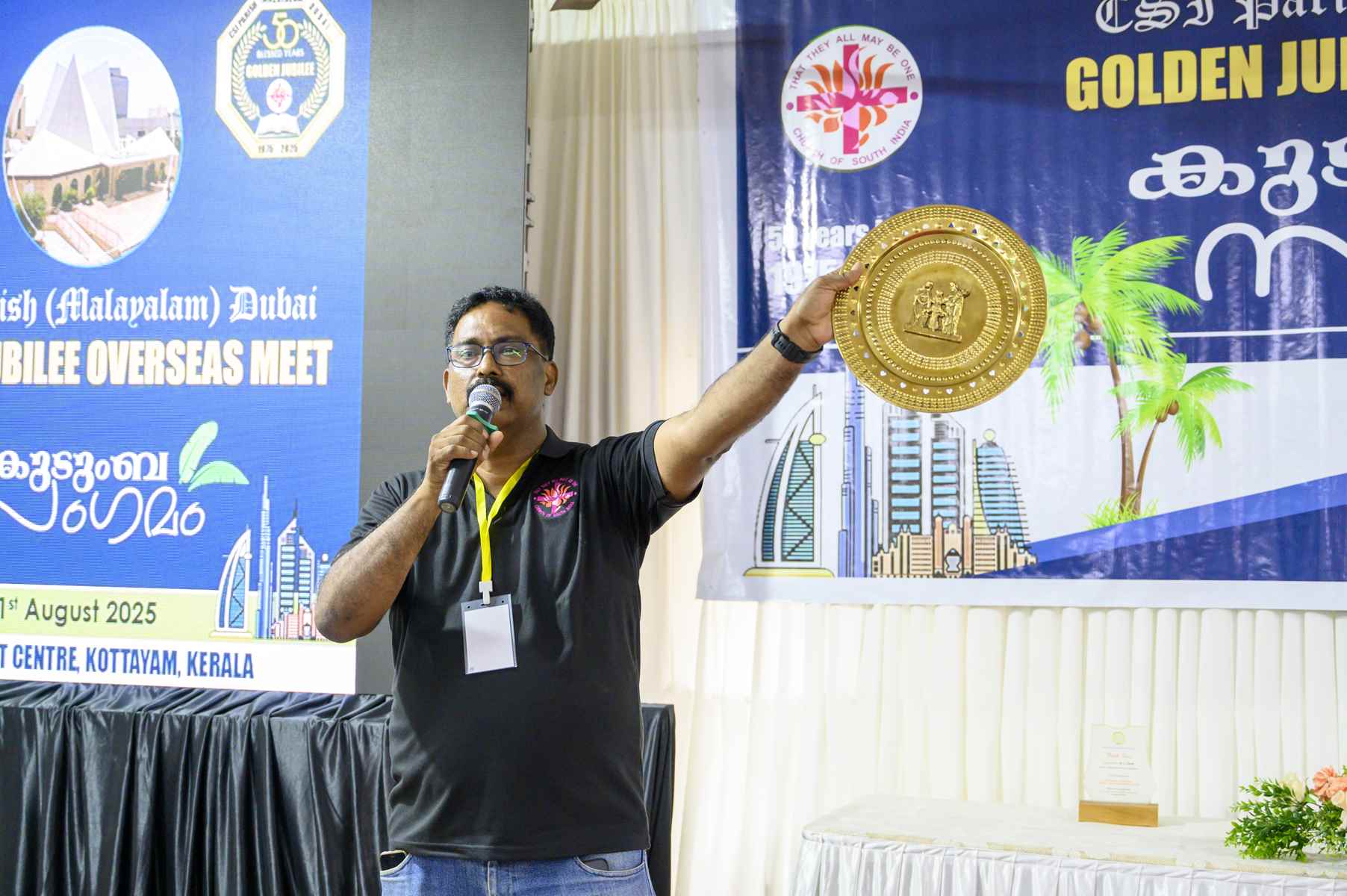 Golden Jubilee Overseas Meet Kudumba Sangamam