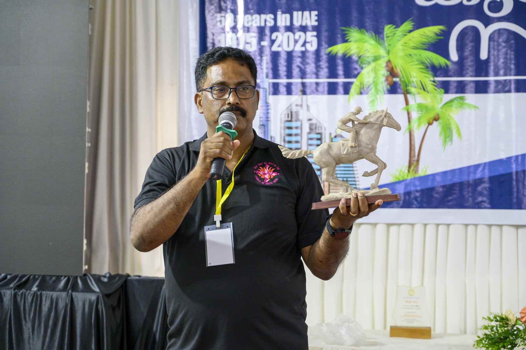 Golden Jubilee Overseas Meet Kudumba Sangamam