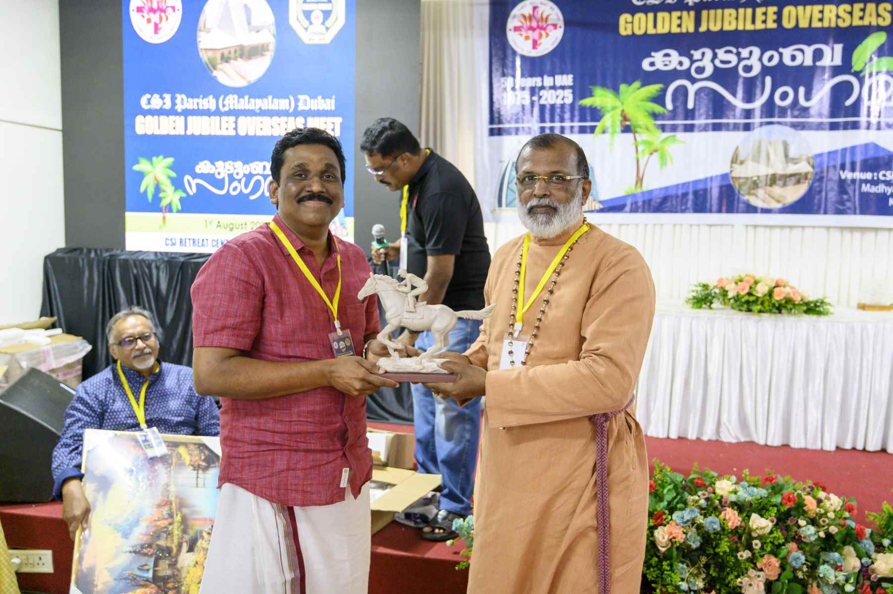 Golden Jubilee Overseas Meet Kudumba Sangamam