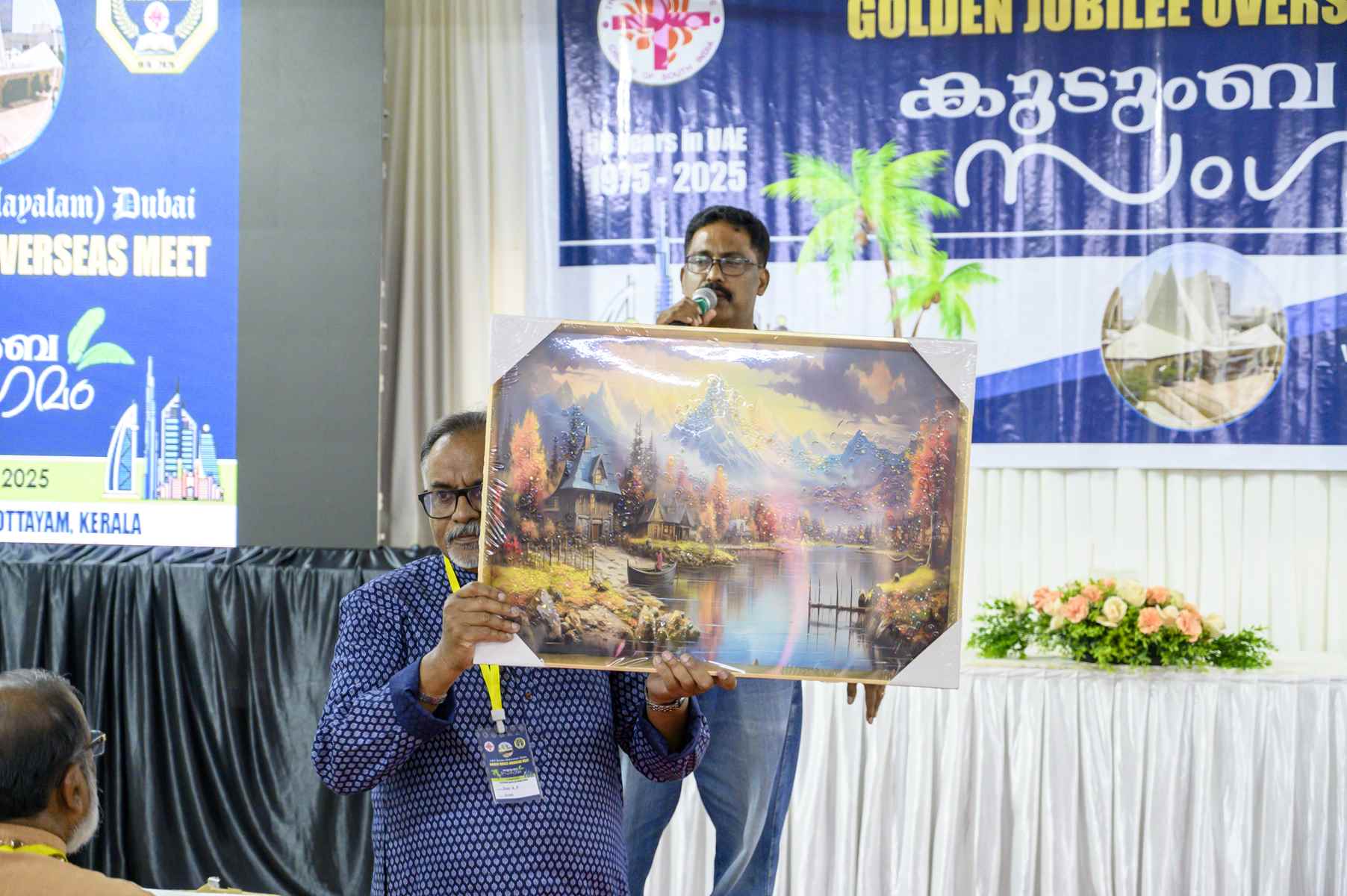 Golden Jubilee Overseas Meet Kudumba Sangamam