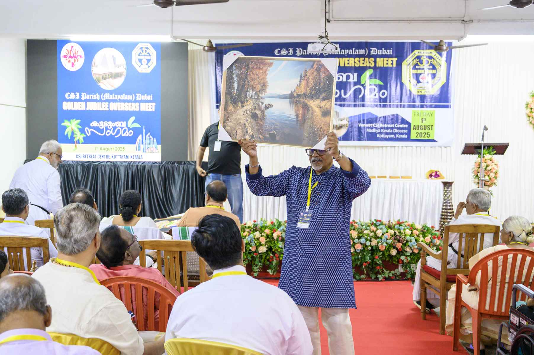 Golden Jubilee Overseas Meet Kudumba Sangamam