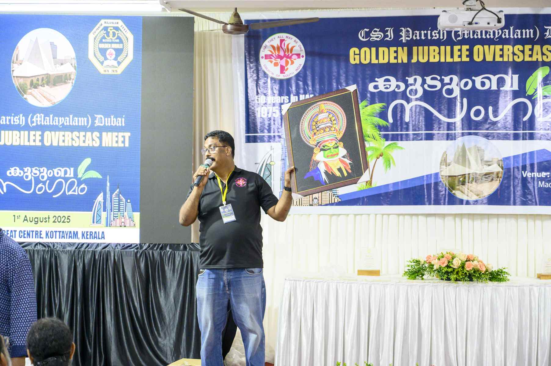 Golden Jubilee Overseas Meet Kudumba Sangamam
